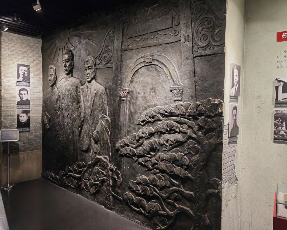學(xué)習(xí)紅色黨史，凝聚紅色基因