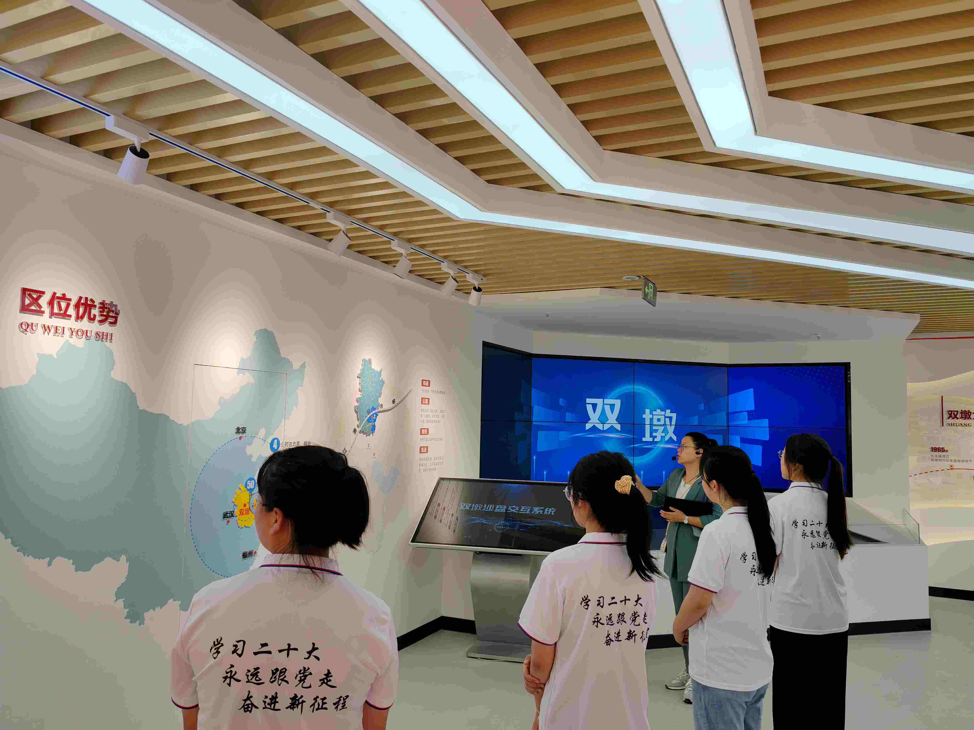 推廣普通話(huà)，奮進(jìn)新征程