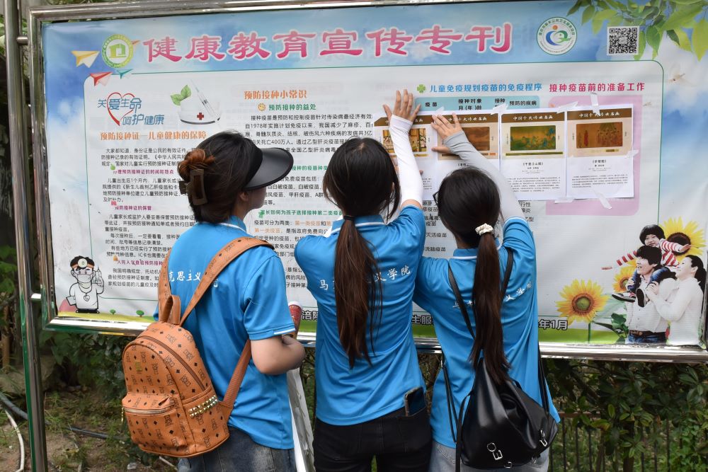 【2024三下鄉(xiāng)】穿越千年畫(huà)卷，領(lǐng)略丹青魅力 ——長(zhǎng)江師范學(xué)院馬克思主義學(xué)院“青春星火筑夢(mèng)團(tuán)”開(kāi)展“中國(guó)歷代繪畫(huà)大系”宣講活動(dòng)