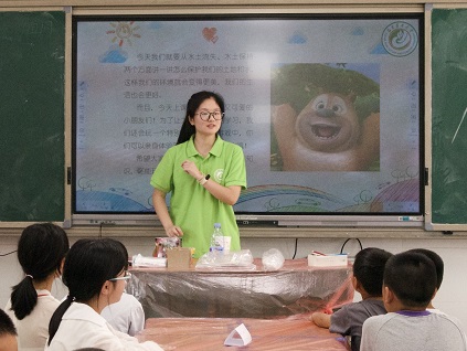 福建農(nóng)林大學(xué)青馬校級團隊赴長汀東埔小學(xué)進行生態(tài)文明宣講