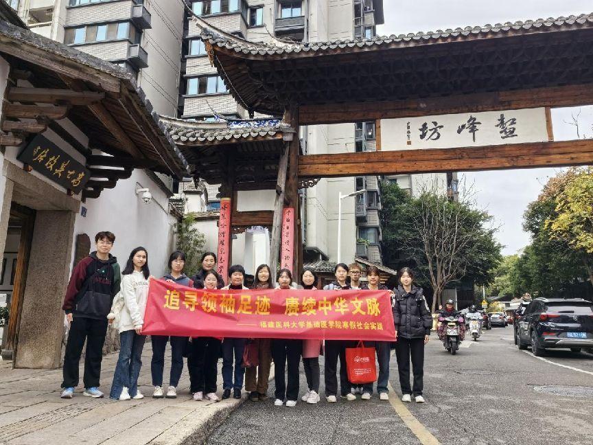浸潤歷史韻味，鑄就時(shí)代新篇